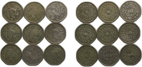 Japan State S32-33 (1957-1958) 100 Yen - Shōwa (9 Lots) Silver (.600) (60% Silver, 30% Copper and 10% Zinc.) Hiroschima Mint VF Y 77 JNDA 02-2 Schön 5...