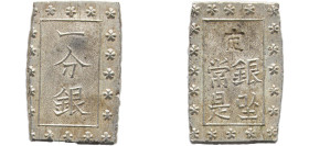 Japan Tokugawa Shogunate 1859 - 1868 1 Bu Gin (Ansei) Silver (.873) Edo Mint (11398600) 8.7g UNC C 16a JNDA 09-25 DHJ 9.82