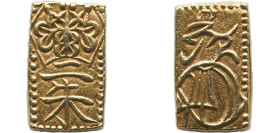 Japan Tokugawa Shogunate 1860 - 1869 2 Shu - Man'en Gold (.229) Edo Mint (25120000) 0.75g XF C 18a JNDA 09-44 DHJ 8.51