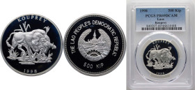 Laos People’s Democratic Republic 1998 500 Kip (Kouprey) Silver (.925) (10000) 20g PCGS PR69 Top Pop KM 69 Schön 69