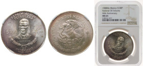 Mexico United Mexican States 1988 Mo 100 Pesos (Nationalization of Oil Industry) Silver (.999) Mexico City Mint (20000) 31.103g NGC MS 65 KM 533