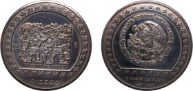 Mexico United Mexican States 1992 Mo 10000 Pesos (Piedra de Tizoc - 5 oz Silver Bullion) Silver (.999) Mexico City Mint (51900) 155.518g au KM 557