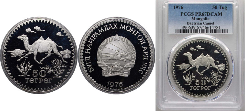 Mongolia People's Republic 1976 50 Tögrög (Conservation) Silver (.925) Royal Min...