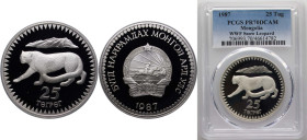 Mongolia People's Republic 1987 25 Tögrög (WWF - Snow Leopard) Silver (.925) (25000) 28.28g PCGS PR70 Top Pop KM 50 Schön 53