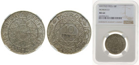 Morocco French Protectorate AH 1352 (1933) 10 Francs - Mohammed V Silver (.680) Paris Mint (2900000) 10g NGC MS 64 Y 38 Lec 255 Lec 256