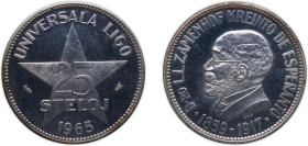 Netherlands Kingdom 1965 25 Steloj (Creator of Esperanto, Fantasy currency) Silver (.900) Utrecht Mint (5000) 25g BU X 6