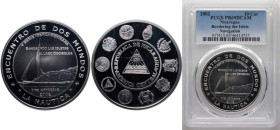 Nicaragua Republic 2002 10 Córdobas (Bordering the Islets) Silver (.925) Madrid Mint 27.07g PCGS PR69 Top Pop KM 100