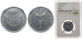 Nigeria Biafra Republic 1969 1 Shilling Aluminium 1.8g NGC MS 61 KM 2