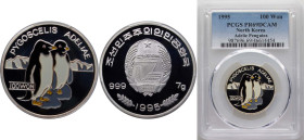 North Korea Democratic People's Republic 1995 100 Won (Adelie penguins) Silver (.999) 7g PCGS PR69 Top Pop KM 70