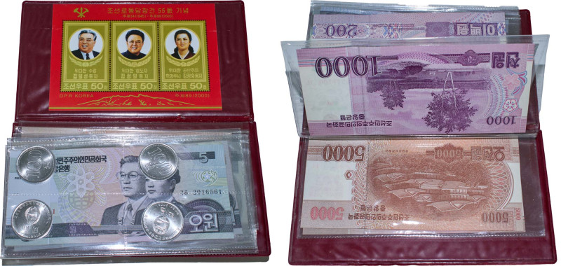 North Korea Democratic People's Republic 2005 BU Set UNC