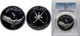 Oman Sultanate 1407 2½ Rials - Qaboos (Verreaux's Eagle) Silver (.925) (25000) 28.28g PCGS PR69 Top Pop KM 73 Schön 81 CBO 33