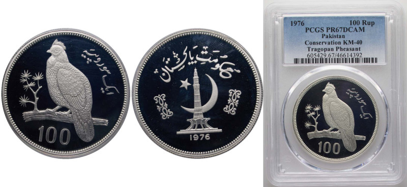 Pakistan Islamic Republic 1976 100 Rupees (Conservation) Silver (.925) Royal Min...