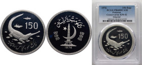Pakistan Islamic Republic 1976 150 Rupees (Conservation) Silver (.925) Royal Mint (5637) 35g PCGS PR 68 KM 42 Schön 43