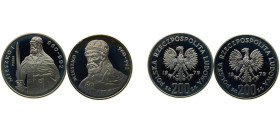 Poland People's Republic 1979 200 Złotych (Duke Mieszko I & Duke Mieszko I Trial Strike) Silver (.750) PF