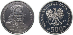 Poland People's Republic 1986 MW 500 Złotych (Ladislaus I the Elbow-high) Silver (.750) Warsaw Mint (8000) 16.5g PF Y 161 ParM 327 Fischer Po K048