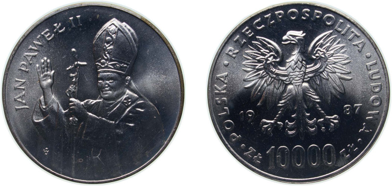 Poland People's Republic 1987 MW 10 000 Złotych (Pope John Paul II) Silver (.750...