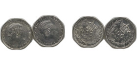 Portugal Kingdom 1909-1910 100 Réis - Manuel II (2 Lots) Silver (.835) Lisbon Mint AU KM 548 Gomes E2 02