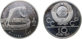 Russia Soviet Union 1978 ЛМД 10 Roubles (Pole Vaulting) Silver (.900) Leningrad Mint (110291) 33.3g PF Y 161 Schön 110