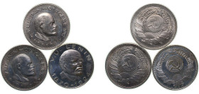Russia Soviet Union ND Vladimir Lenin Medal (3 Lots) Silver plated UNC
