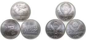 Russia Soviet Union 1978-1980 10 Roubles (1980 Summer Olympics, Moscow, 3 Lots) Silver (.900) BU
