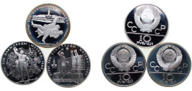 Russia Soviet Union 1979 10 Roubles (1980 Summer Olympics, Moscow, 3 Lots) Silver (.900) PF