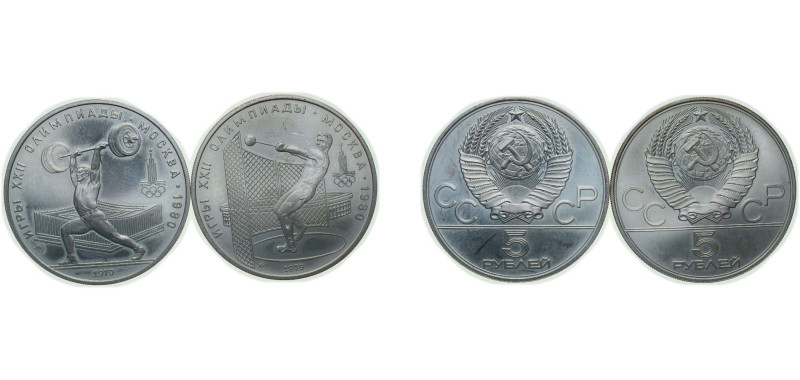 Russia Soviet Union 1979 5 Roubles (1980 Summer Olympics, Moscow, 2 Lots) Silver...