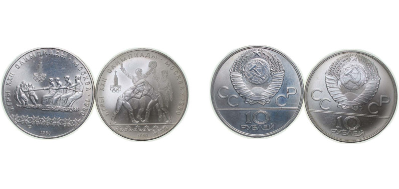 Russia Soviet Union 1980 10 Roubles (1980 Summer Olympics, Moscow, 2 Lots) Silve...