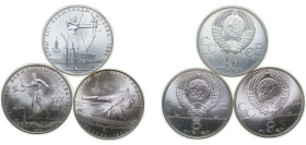 Russia Soviet Union 1980 5 Roubles (1980 Summer Olympics, Moscow, 3 Lots) Silver (.900) BU