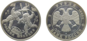 Russia Russian Federation 1993 ЛМД 3 Roubles (Russo-French Alliance) Silver (.900) Saint Petersburg Mint (40000) 34.88g UNC Y 465 CBR 5111-0012 Schön ...