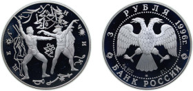 Russia Russian Federation 1996 ЛМД 3 Roubles (The Nutcracker) Silver (.900) Saint Petersburg Mint (25000) 34.88g PF Y 483 CBR 5111-0041 Schön 469