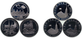 Russia Russian Federation 1995 3 Roubles (The 50th Anniversary of Victory in the Great Patriotic War, 3 Lots) Copper-nickel PF