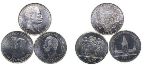 Russia Russian Federation ND Historical Medal (3 Lots) Silver BU