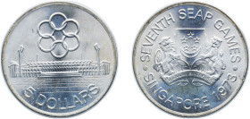 Singapore Republic 1973 5 Dollars (SEAP Games) Silver (.500) Singapore Mint (250000) 25g BU KM 10