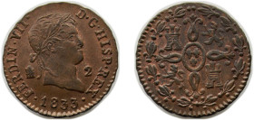 Spain Kingdom 1833 2 Maravedis - Fernando VII (Segovia) Copper Segovia Mint 2.4g UNC KM 487