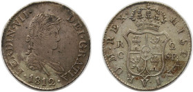 Spain Kingdom 1812 C SF 2 Reales - Fernando VII (traveling mint), (With DOT after SF) Silver (.812) 5.7g XF KM 464