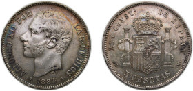 Spain Kingdom 1884 *18-84 MSM 5 Pesetas - Alfonso XII (3rd portrait) Silver (.900) Madrid Mint (5847819) 25g AU KM 688