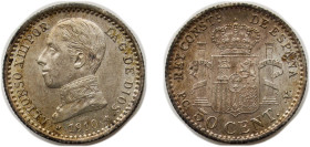 Spain Kingdom 1910 *19-10 PCV 50 Centimos - Alfonso XIII (5th portrait) Silver (.835) Madrid Mint (4526000) 2.5g UNC KM 730