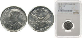 Thailand Kingdom of Siam BE 2489 (1946) 25 Satang - Rama VIII posthumous Tin Bangkok Mint (226348000) 2.6g NGC MS 65 Y 70