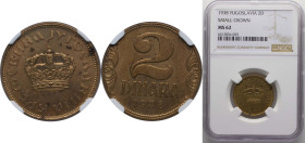 Yugoslavia Kingdom 1938 2 Dinara - Petar II (small crown) Aluminium bronze (91 % Cu, 9 % Al) (750000) 4.9g NGC MS 62 KM 21 Schön 16