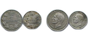 Yugoslavia Kingdom 1925 1 & 2 Dinara - Aleksandar I (2 Lots) Copper-nickel (75 % Cu, 25 % Ni) VF