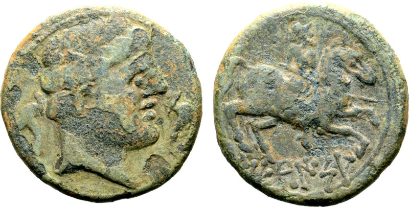 Spain, Sekaisa, c. 99-50 BC. Æ (23mm, 9.35g, 1h). Bare male head r. between two ...