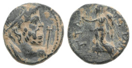 Pamphylia, Attaleia. Pseudo-autonomous, time of Marcus Aurelius (161-180). Æ (12mm, 1.98g, 6h). Diademed head of Poseidon r., with slight drapery; tri...