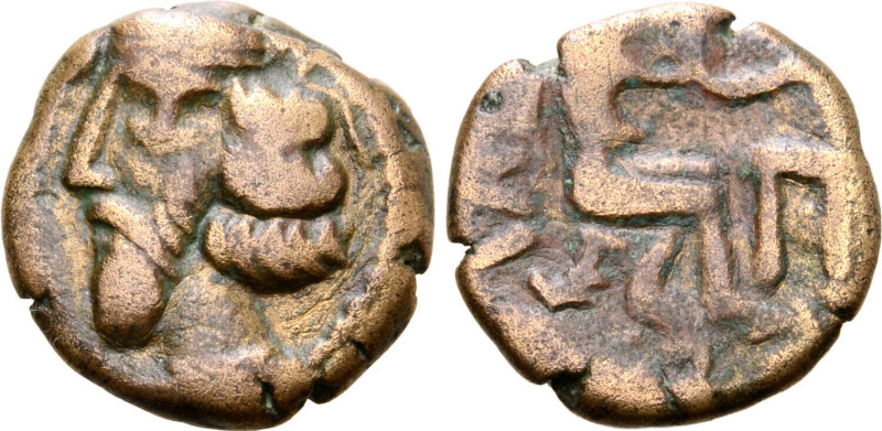 Indo-Parthians, Gondopharid Dynasty. Sanabares (Usurper, mid 1st century AD). Æ ...