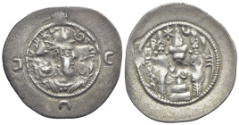 Sasanian Kings of Persia. Khusrau I (531-579). AR Drachm (31mm, 4.13g, 3h). SHY (Shiraz). Crowned bust r. R/ Two attendants beside fire altar. Göbl I....
