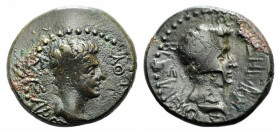 Kings of Thrace, Rhoemetalkes I and Augustus (11 BC-12 AD). Æ (19mm, 4.43g, 6h). Diademed head of Rhoemetalkes r. R/ Bare head of Augustus r. RPC I 17...