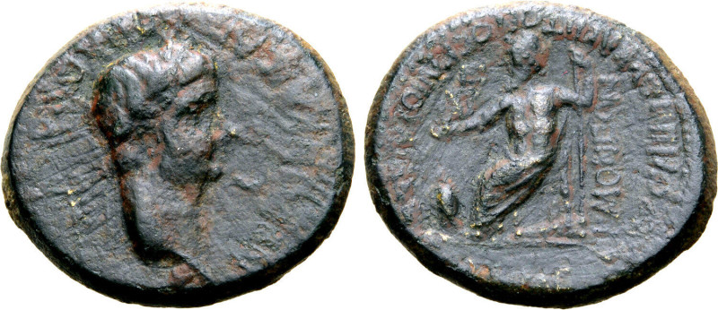 Nero (54-68). Phrygia, Acmoneia. Ӕ (20mm, 4.55g, 12h). Lucius Servenius Capito, ...