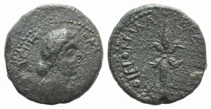 Faustina Junior (Augusta, 147-175). Macedon Koinon. Æ (24mm, 10.59g, 1h). Draped...