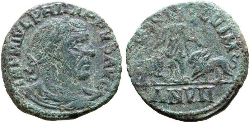 Philip I (244-249). Moesia Superior, Viminacium. Æ (28mm, 18.92g, 7h). year 7 (A...