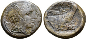 Anonymous, Rome, 217-215 BC. Æ Semuncia (20mm, 6.53g, 12h). Head of Mercury r., wearing winged petasus. R/ Prow r. Crawford 38/7; RBW 100. VF