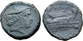 Anonymous, Rome, 217-215 BC. Æ Semuncia (21mm, 4.87g, 9h). Head of Mercury r., wearing winged petasus. R/ Prow r. Crawford 38/7; RBW 100. Near VF